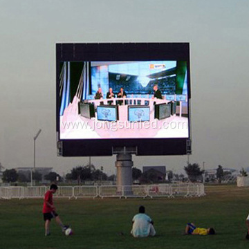 SMD Outdoor LED Video Panel Display